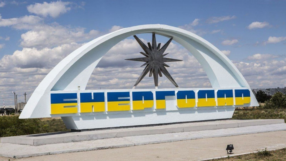 Пожежі, обстріли, проблеми з водопостачанням для охолодження реакторів - яка ситуація склалась на Запорізькій АЕС