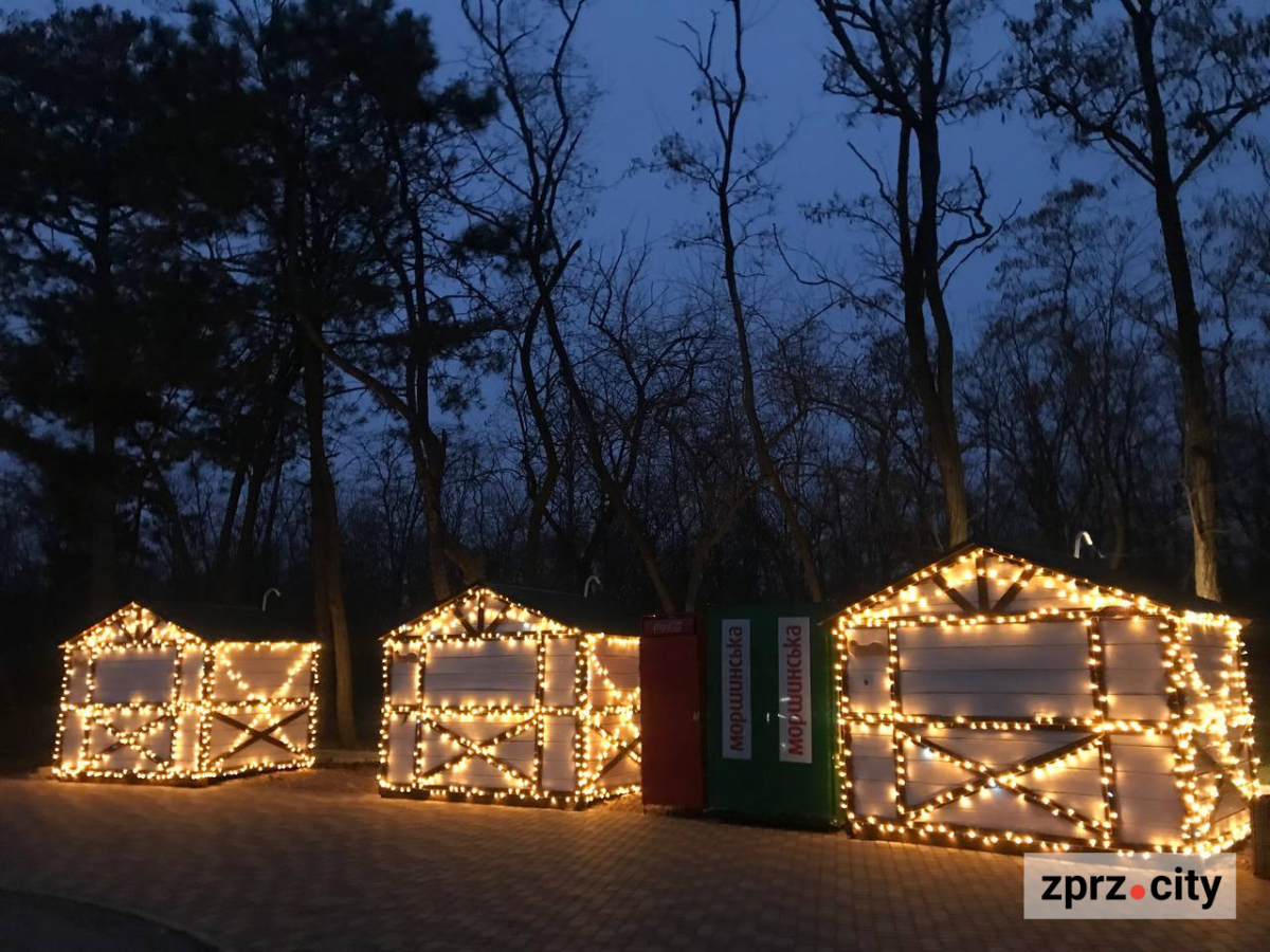 Свято на Хортиці — запорізький театр підготував яскраву розважальну програму