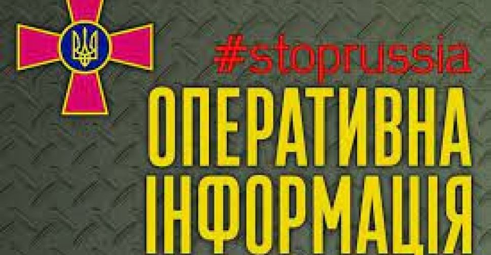 На Запорізькому напрямку окупанти замінували місцевість поблизу сіл