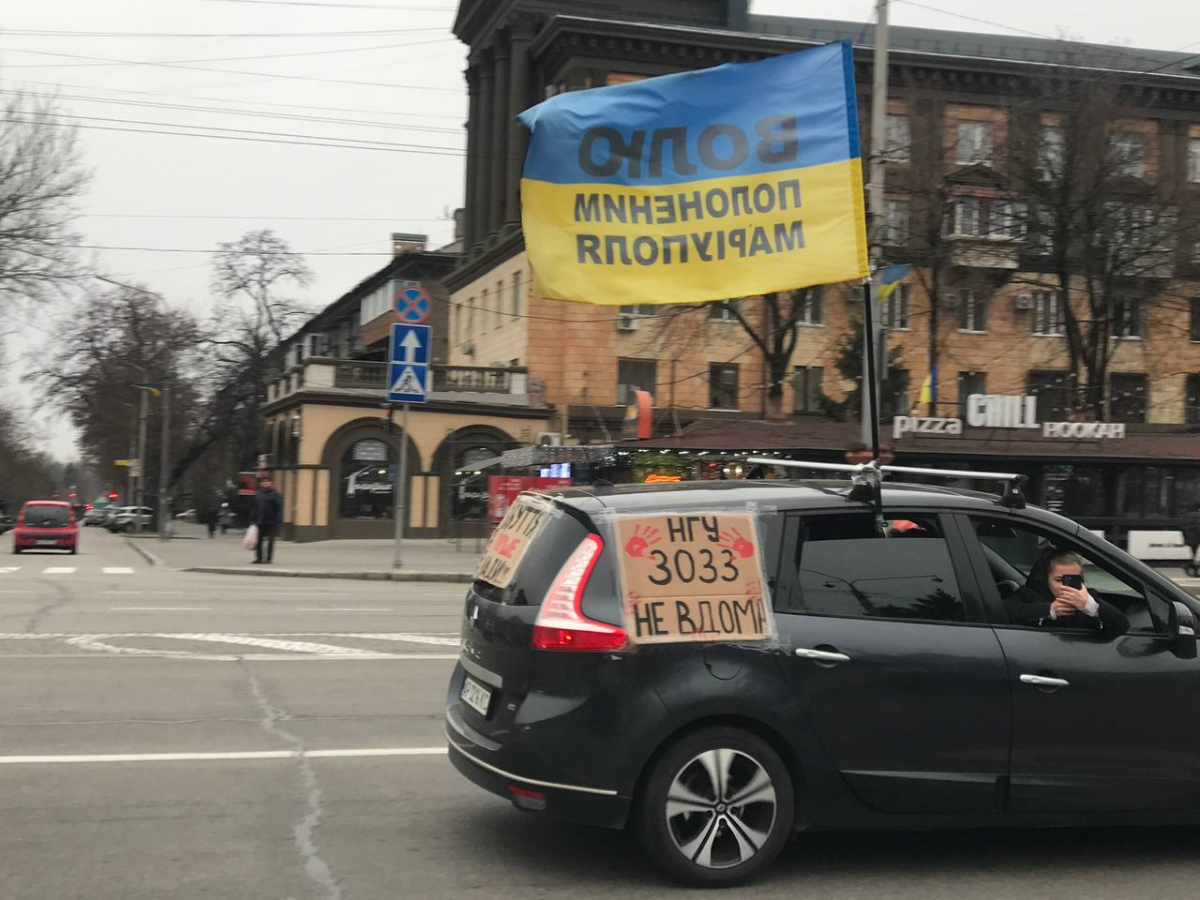 "Свято без свята" - у Запоріжжі рідні військовополонених нагадували суспільству про героїв, які знаходяться у полоні