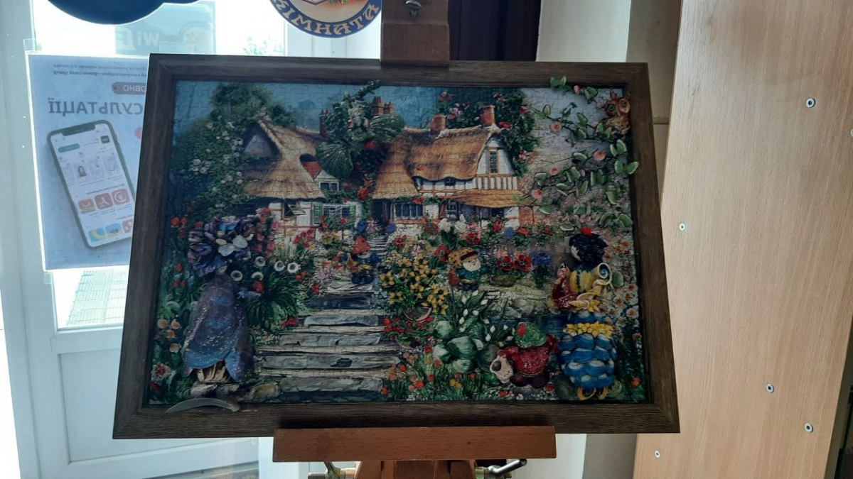 Лялькове літо