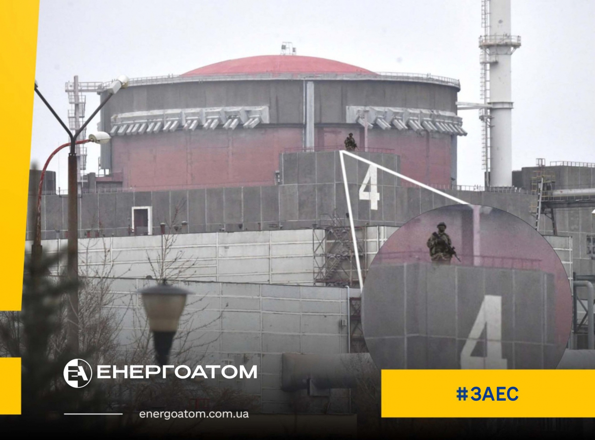 На Запорізькій АЕС стався повний блекаут - який енергоблок опинився під найбільшою загрозою