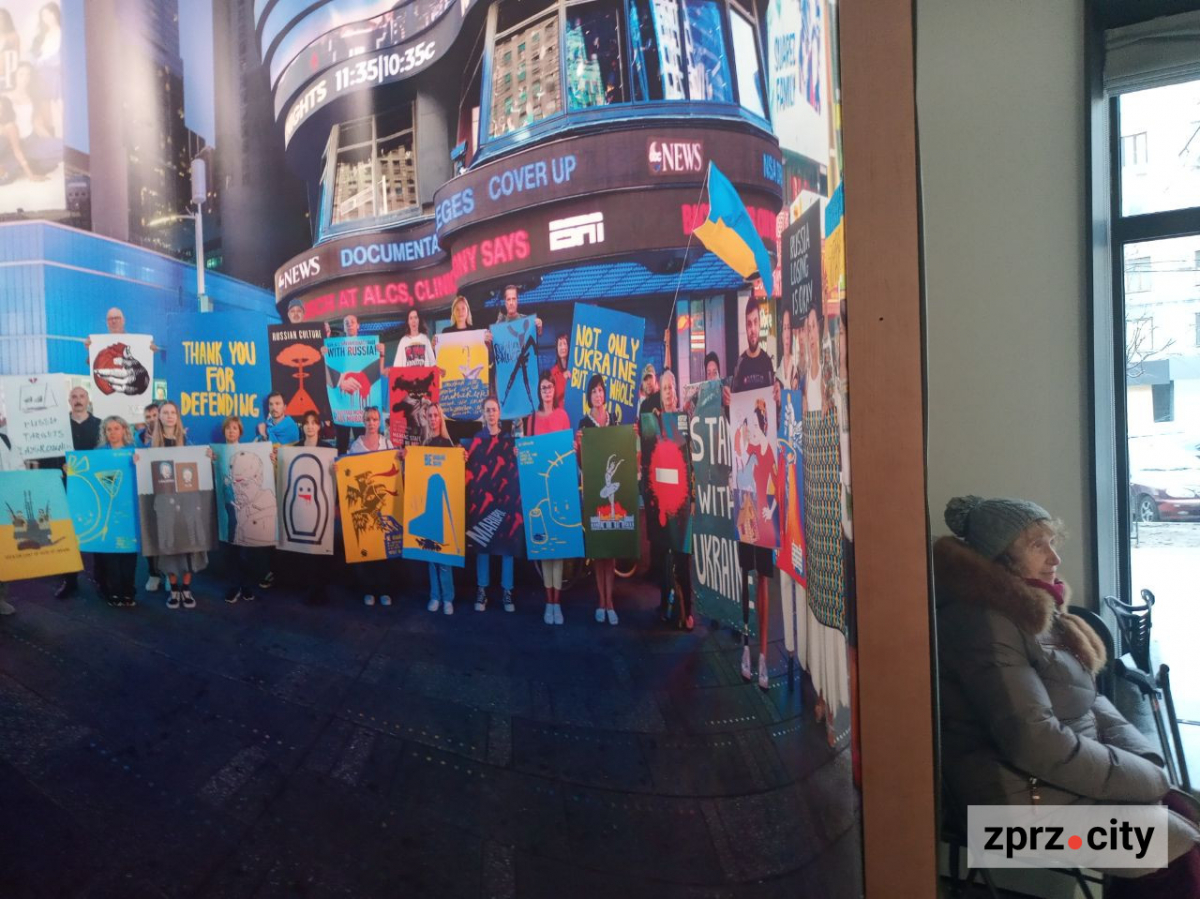 У Запоріжжі відкрили портал на Таймс-сквер: ексклюзивне інтерв'ю з художником із США, який приїхав в Україну