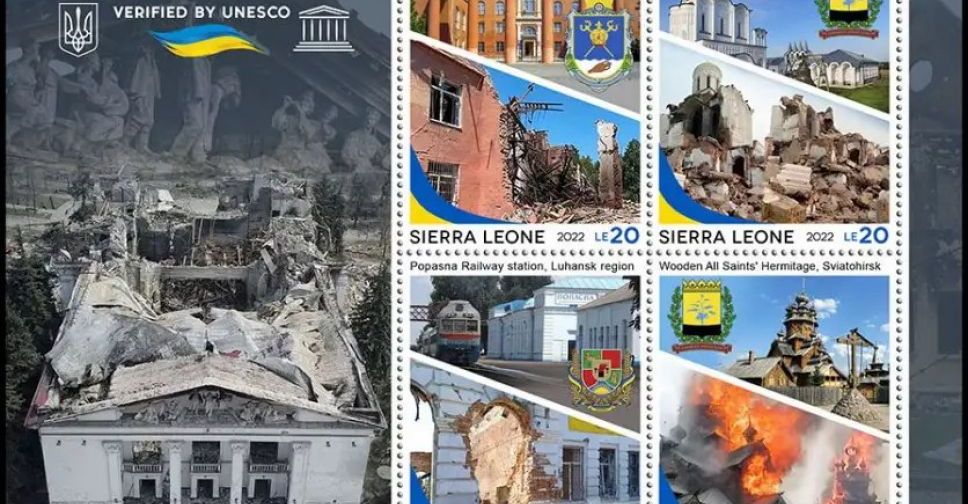 Пошта Сьєрра-Леоне випустила марку з історичною будівлею Запоріжжя, яка постраждала від удару російської ракети