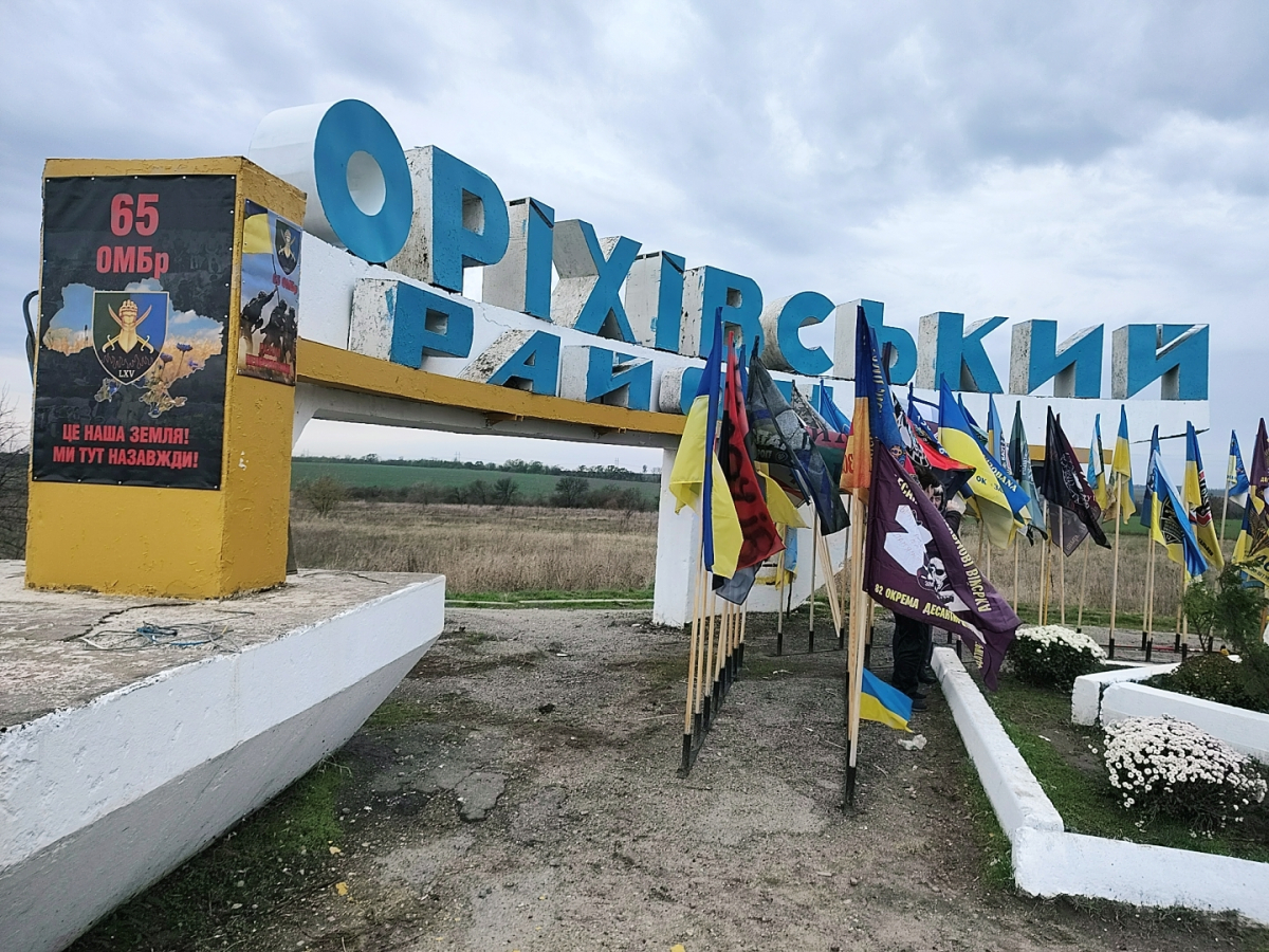 Оріхівська стела до російського обстрілу
