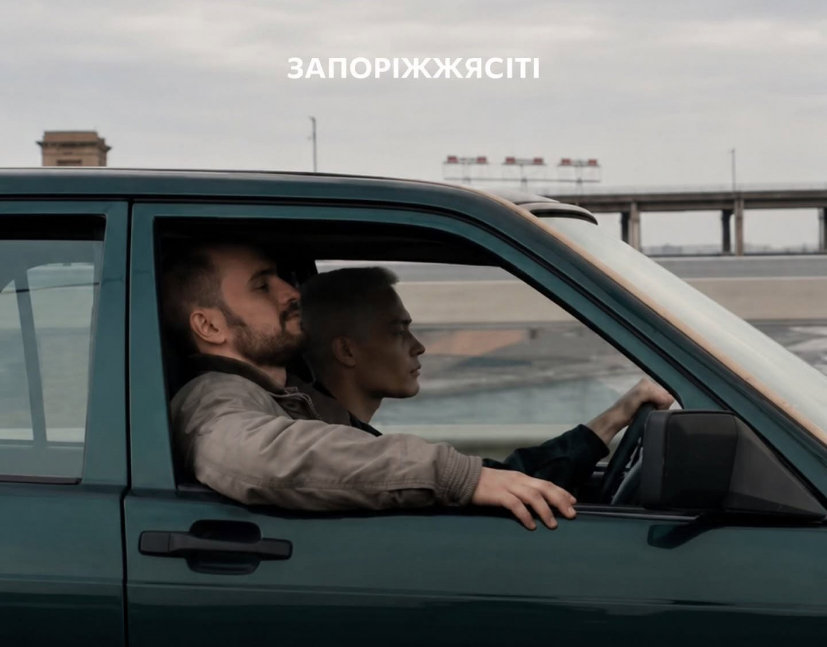 Фільм "Без варіантів" знімали у Запоріжжі