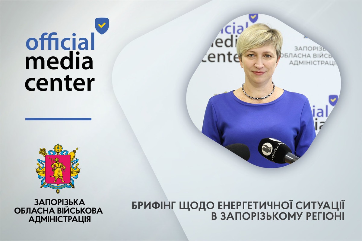 Запорізькі енергетики за березень енергетики повернули світло сотням  тисяч абонентів, фото: ЗОДА