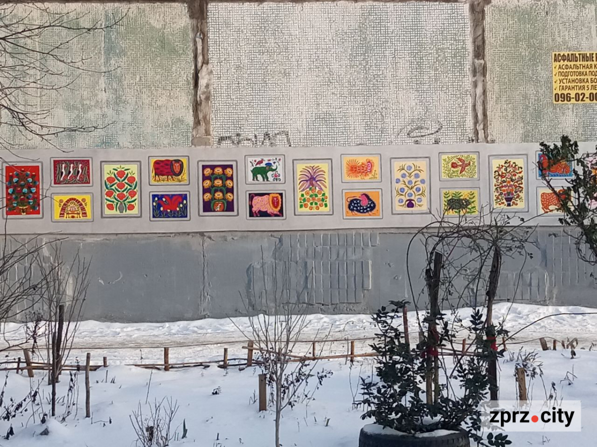 Стало відомо, хто прикрасив запорізьку багатоповерхівку розписами в стилі Марії Примаченко - фото