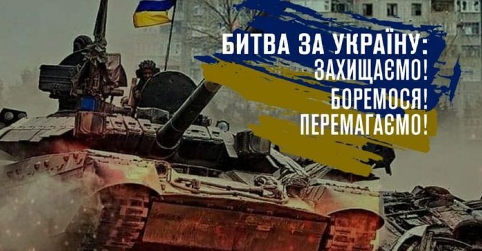 Майже 50 тисяч окупантів - яких бойових втрат зазнав ворог під час повномасштабної війни в Україні