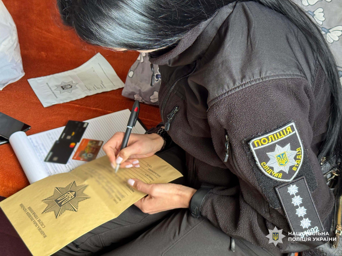 Заробляв на чужих серверах криптовалюту — запорізька кіберполіція зупинила хакера (фото)