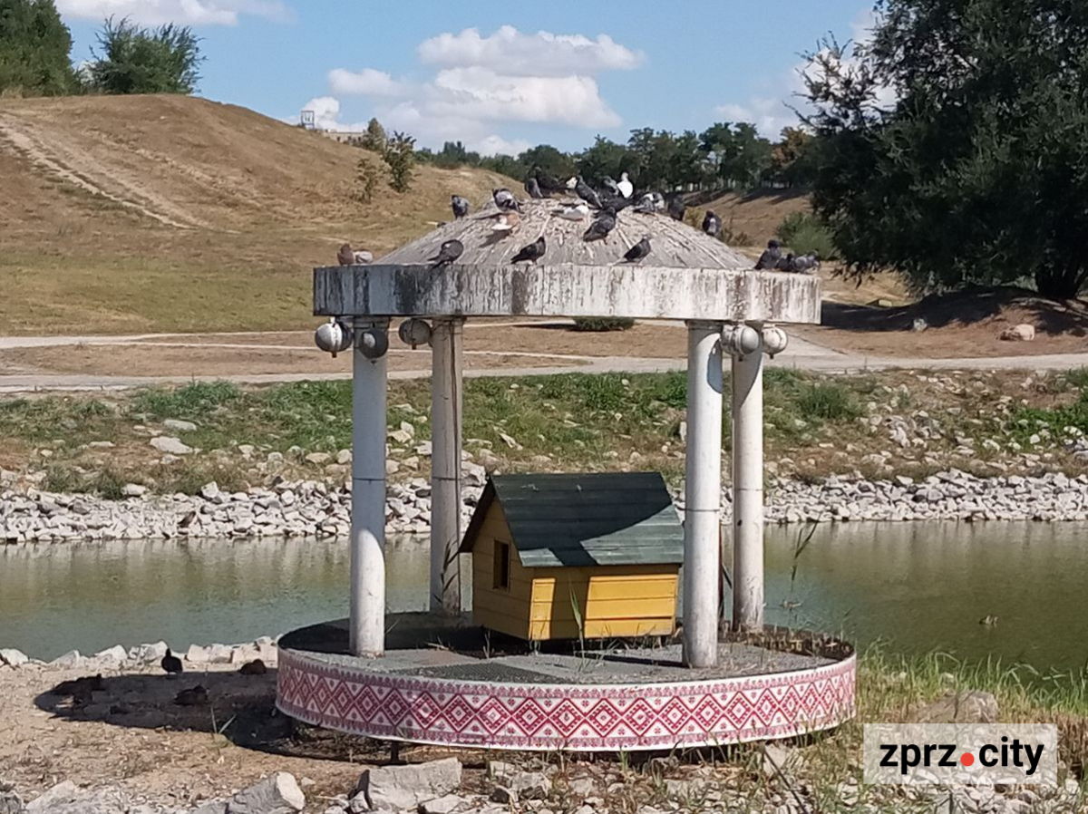 Вознесенівський парк