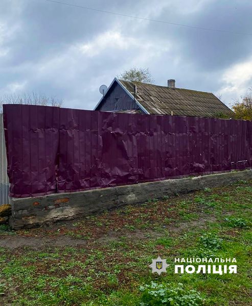 Поліція опублікувала наслідки чергових ворожих ударів по Запорізькій області