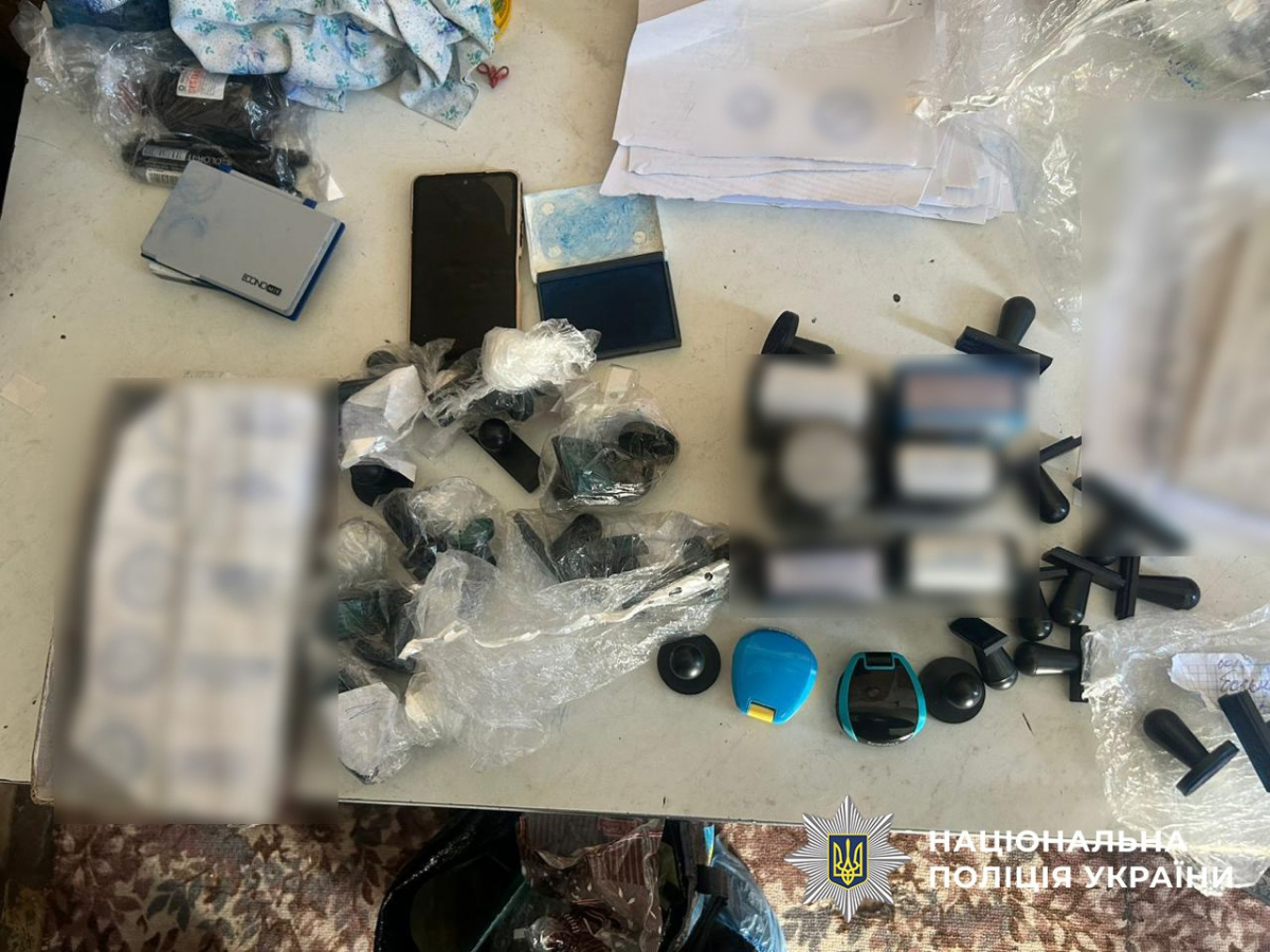 У Запоріжжі викрили схему оформлення фіктивних інвалідностей для ухилення від мобілізації (фото, відео)