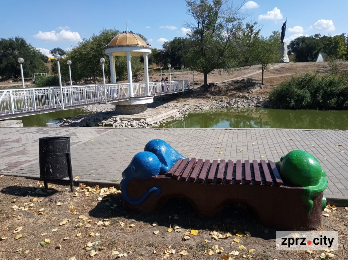 Вознесенівський парк