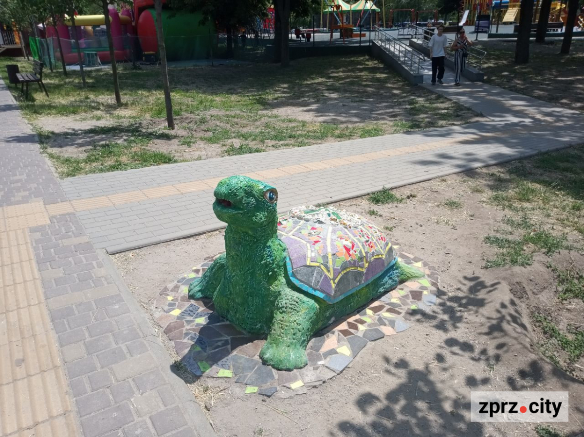 Парк Героїв Національної гвардії України