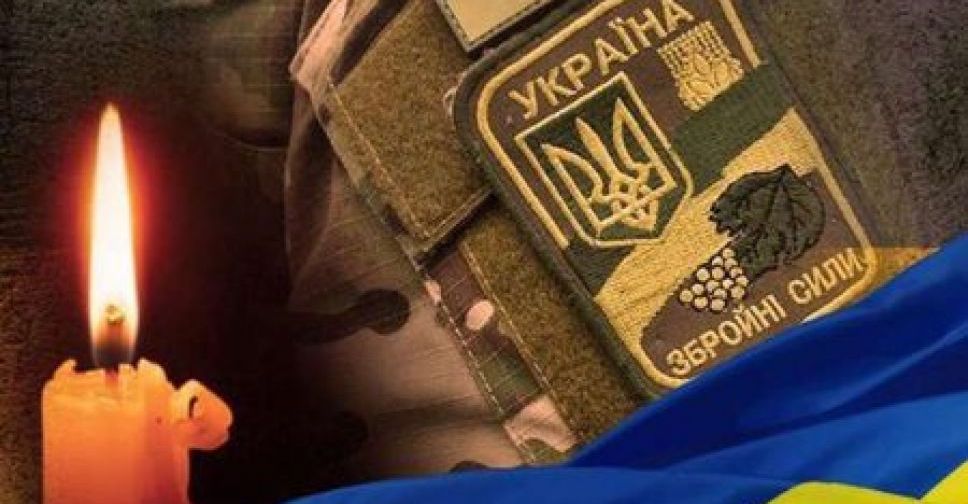 У Запорізькій області під час боротьби з окупантами загинули 20 українських військових