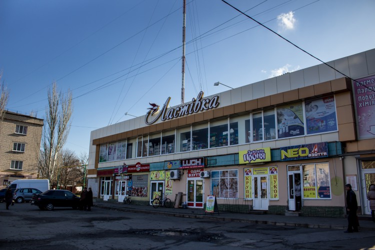 Чекає на звільнення - місто Запорізької області з тисячолітньою історією відзначає день народження (фото)