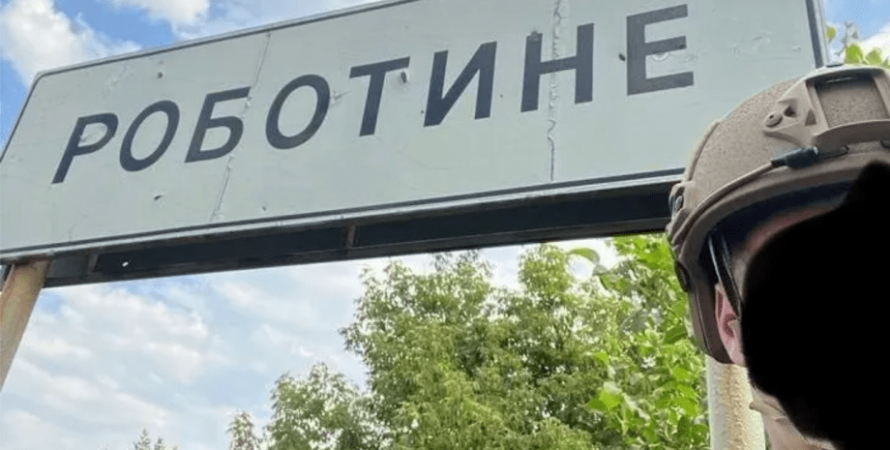 Важлива точка фронту: ЗСУ показали нове відео зі звільненого села на Запоріжжі