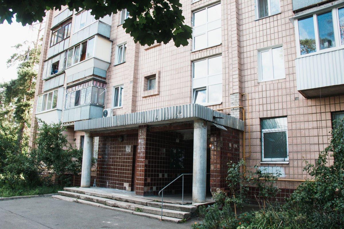 Багатоповерхівка, фото ілюстративне