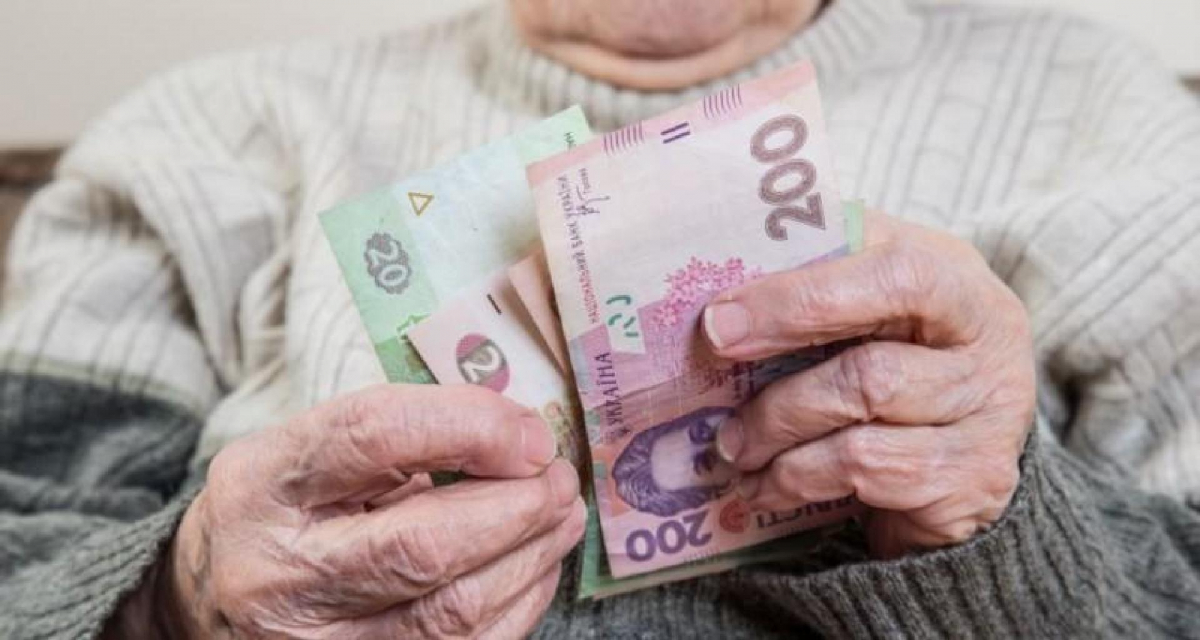 В Україні стало більше пенсіонерів, які отримують більше 10 тисяч гривень пенсії