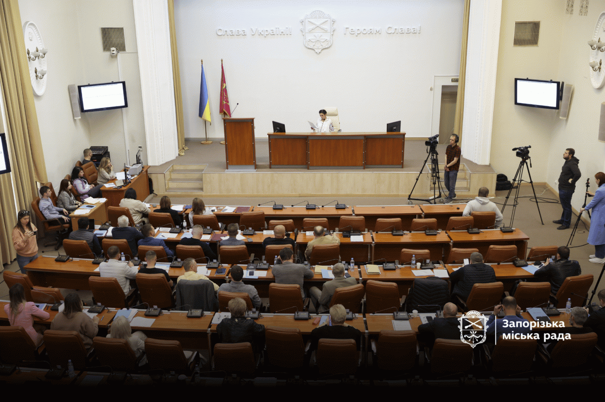 У Запоріжжі внесли зміни до міського бюджету – куди спрямували гроші депутати