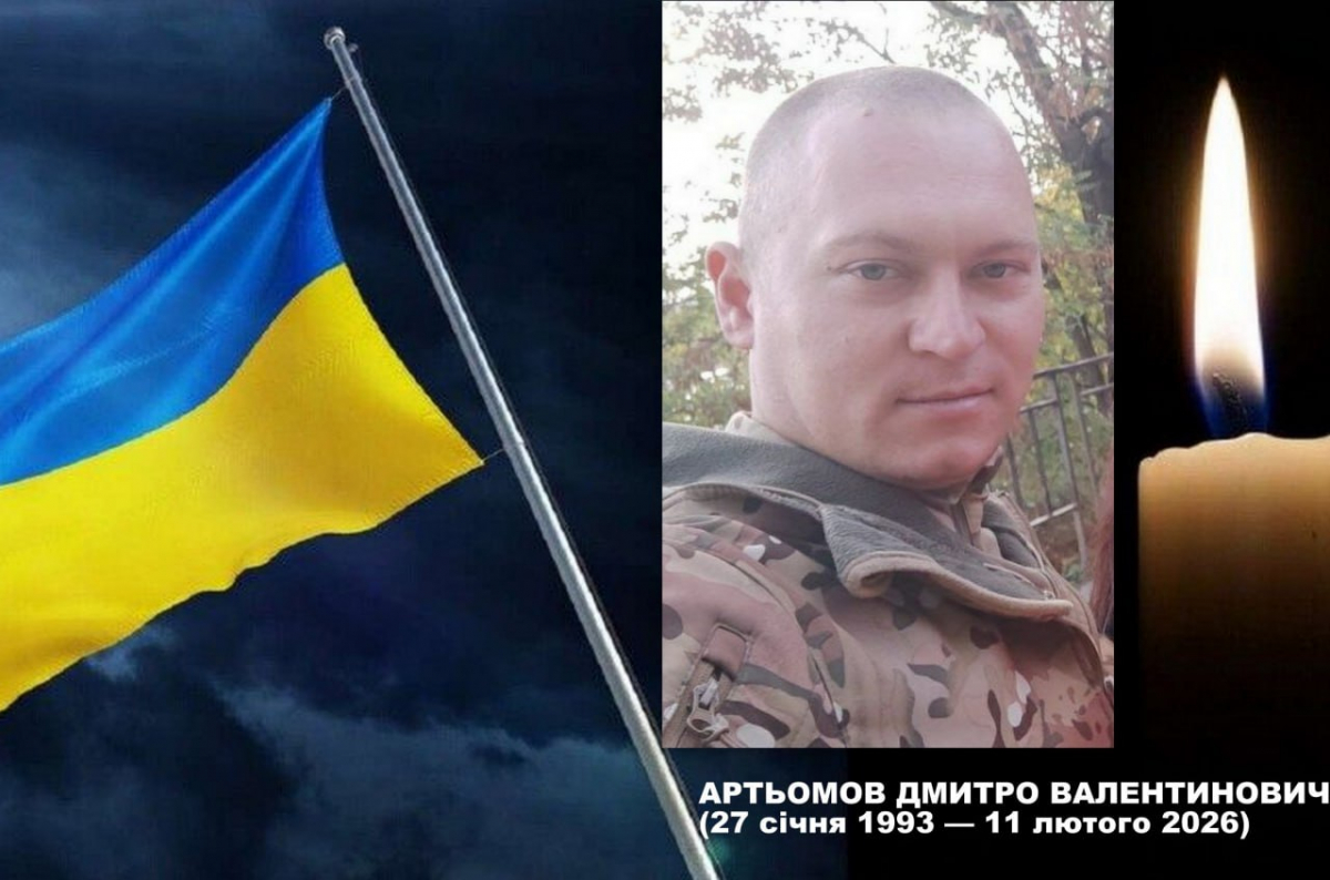 Старший солдат Дмитро Артьомов. Фото: Вільнянська міська рада