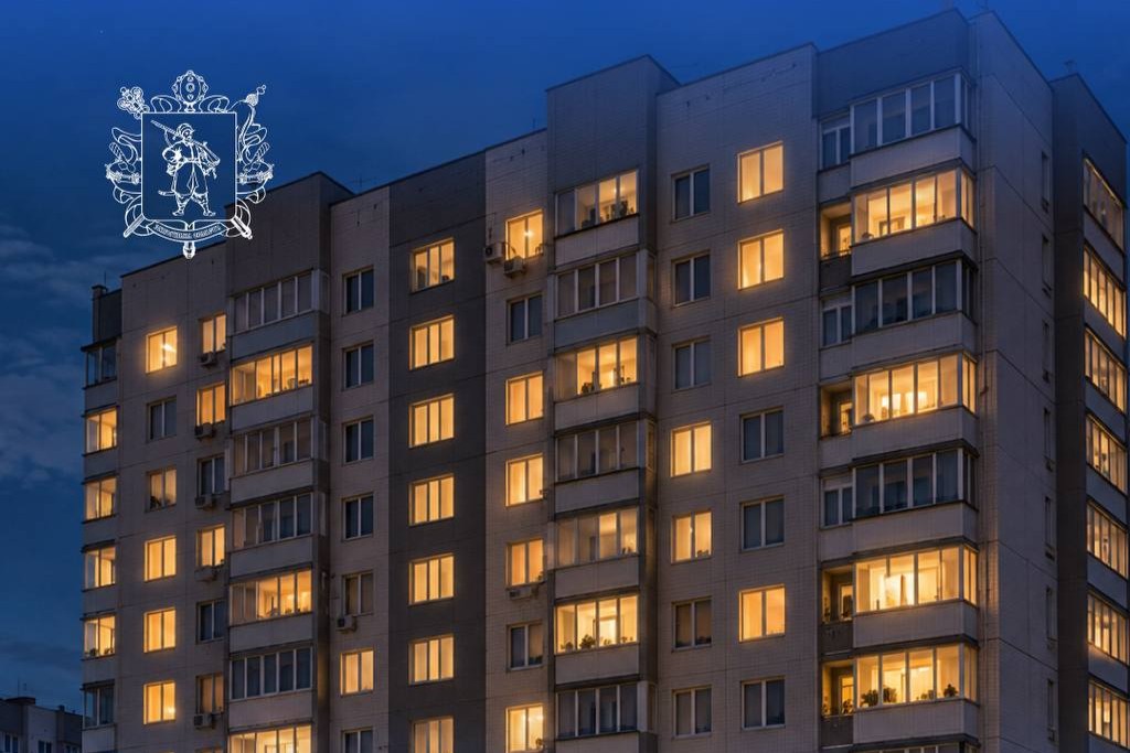 Запорізька область долучилася до програми «СвітлоДІМ»