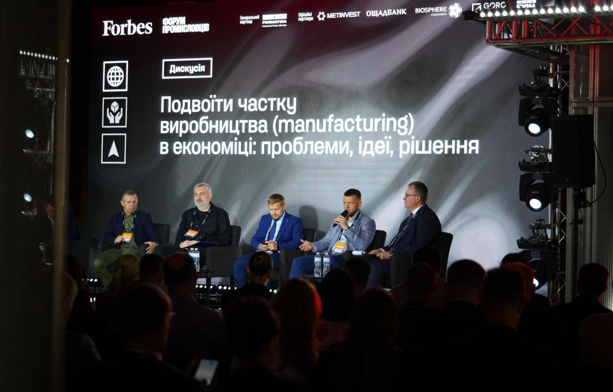 «Метінвест» готується до великого відновлення: як компанія планує наростити виробництво попри війну