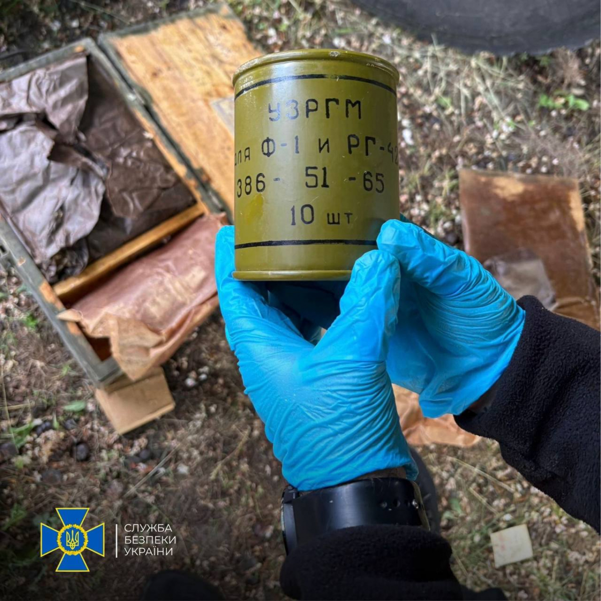 На Запоріжжі та Дніпропетровщині викрили канал незаконного збуту зброї