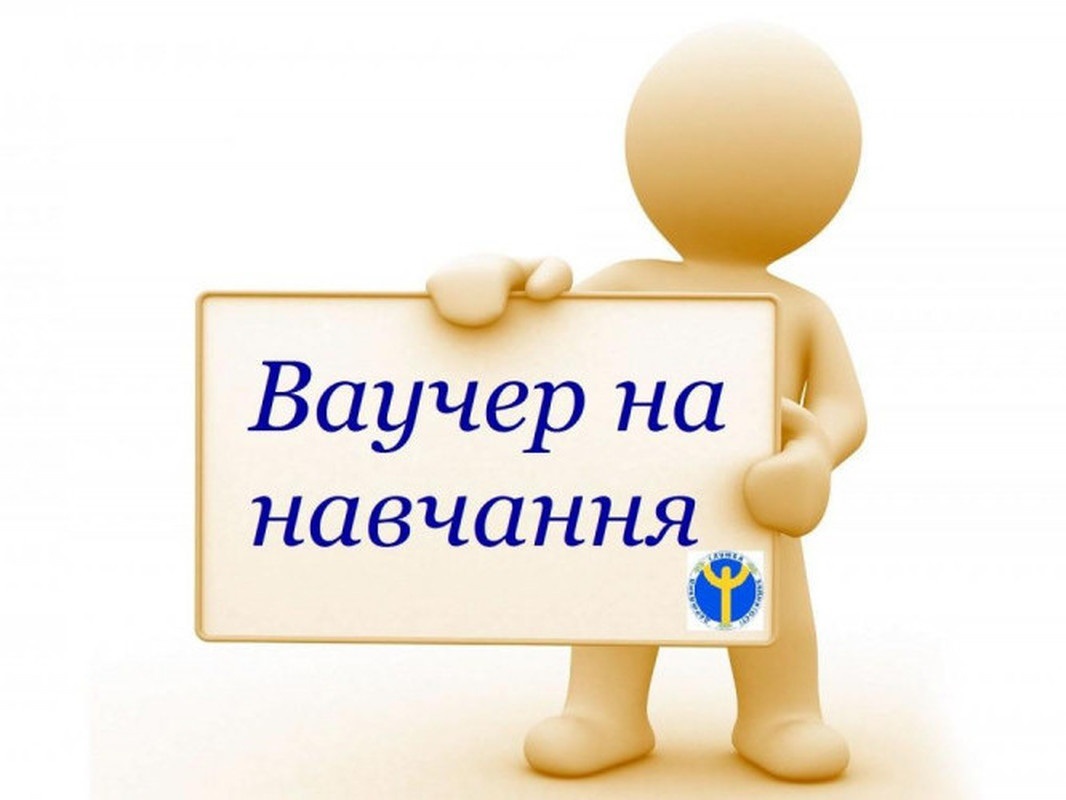 Користуються попитом і не дуже поширені — яким професіям запоріжці можуть навчитися безкоштовно