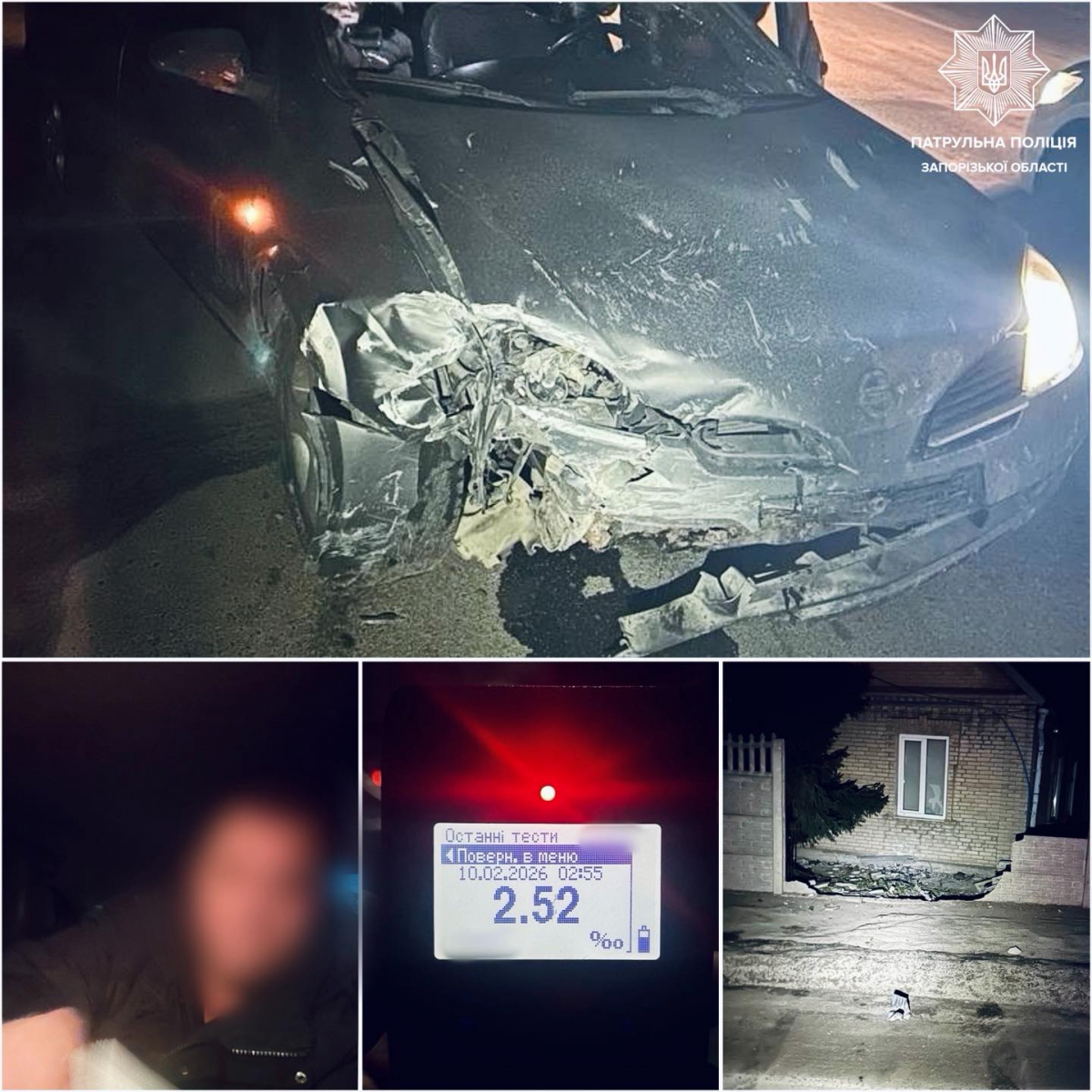 У Запоріжжя п'яний водій врізався в паркан - поліцейські знайшли його під час комендантської години