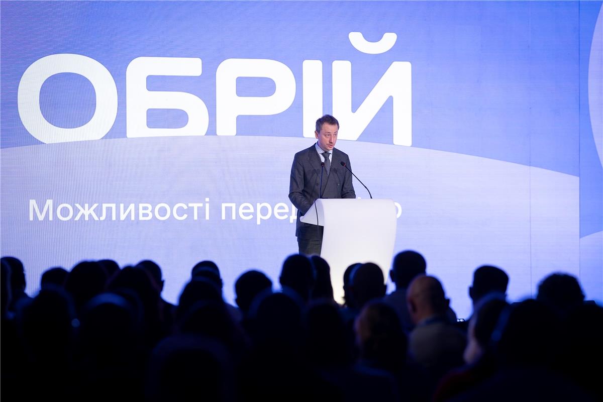 Запоріжцям обіцяють новий цифровий сервіс для працевлаштування, фото: Мінекономіки, довкілля та сільського господарства України