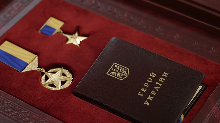 Герой України посмертно: запоріжців просять підтримати петицію про присудження почесного звання військовому льотчику