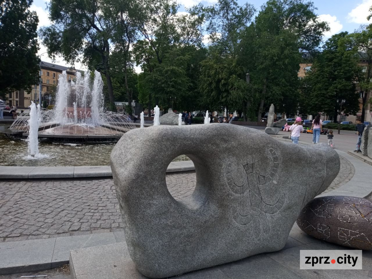 Фонтан життя