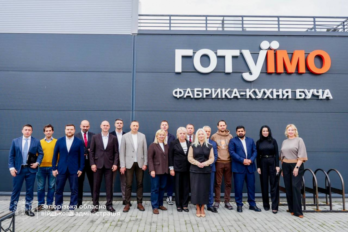 Запоріжжя отримає нову фабрику-кухню: будівництво профінансують європейські партнери (фото)