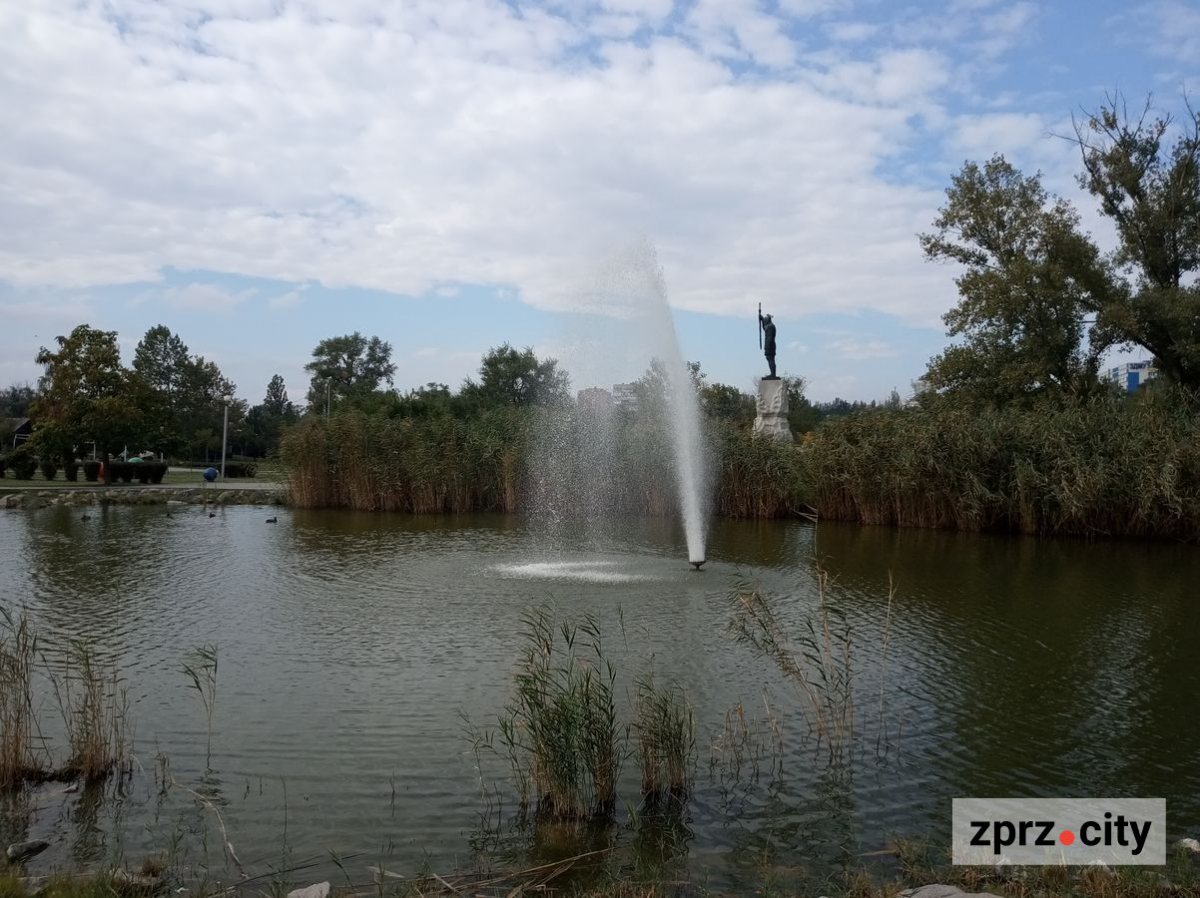 Як зараз виглядає парк у Запоріжжі, де святкували День міста