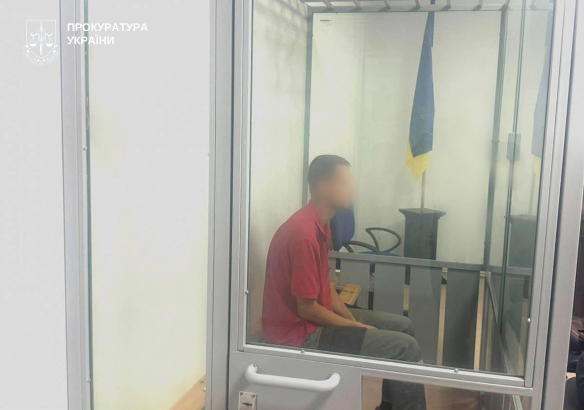 Жителя Запоріжжя засудили до 15 років за державну зраду та передачу стратегічних даних ворогу