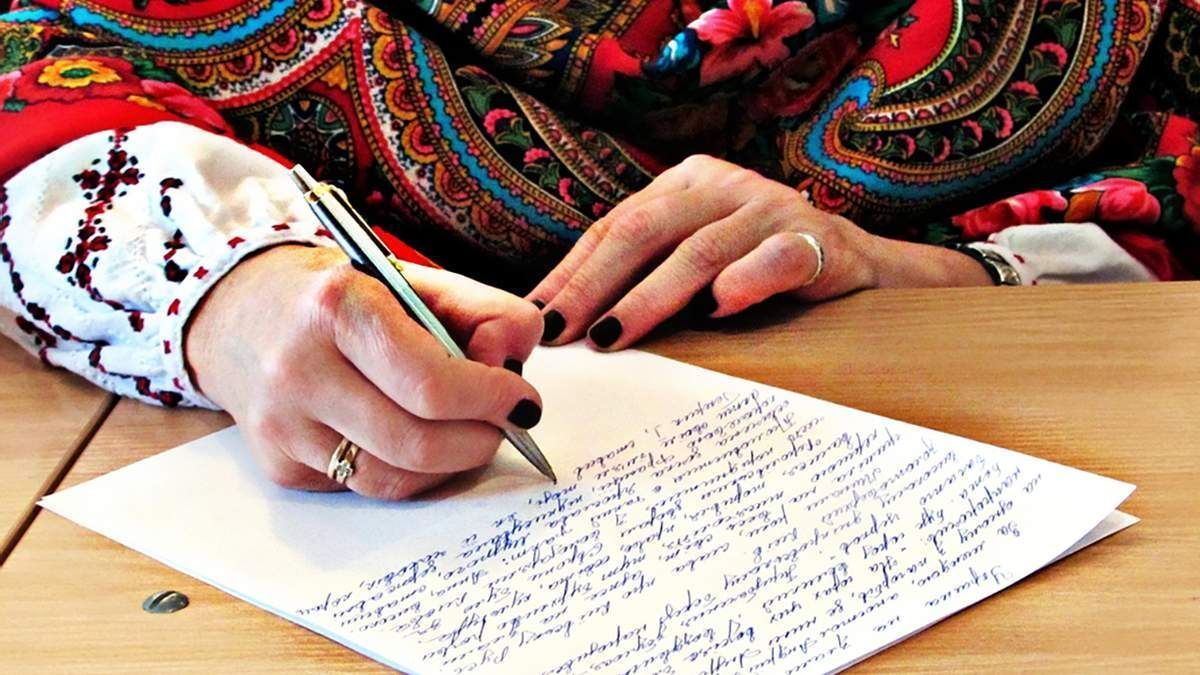 Текст підготував ветеран війни: Запоріжців кличуть написати Радіодиктант єдності - як долучитися