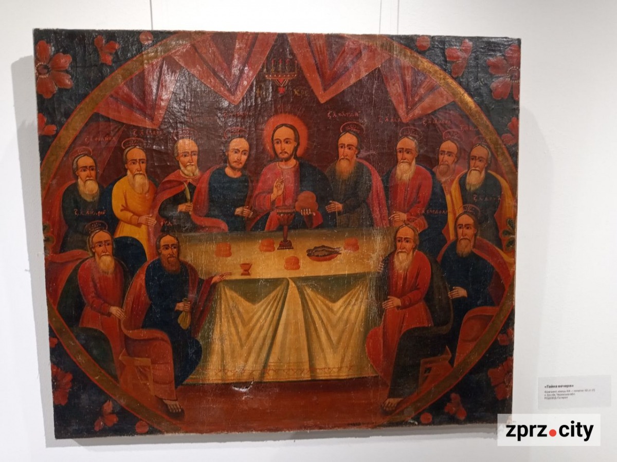Виставка "Хліб" Національного центру "Український дім" у Запоріжжі, фото Світлани Олійник