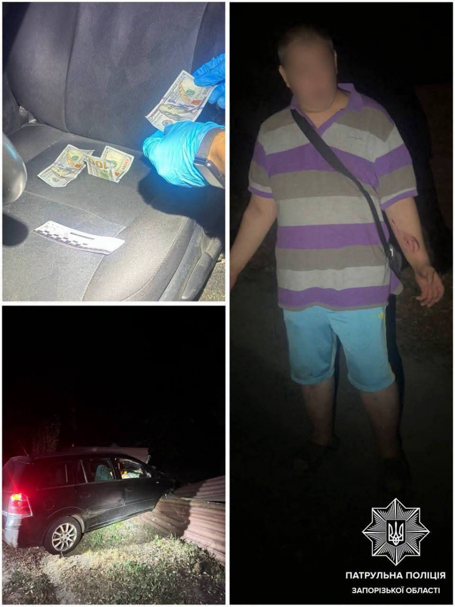 П’яна ДТП і спроба підкупу: запоріжець залишив гроші на сидінні патрульного авто