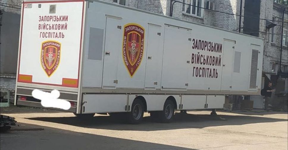 Запорізькі військові лікарі отримали пересувний томограф, якого немає навіть у найбільших містах України
