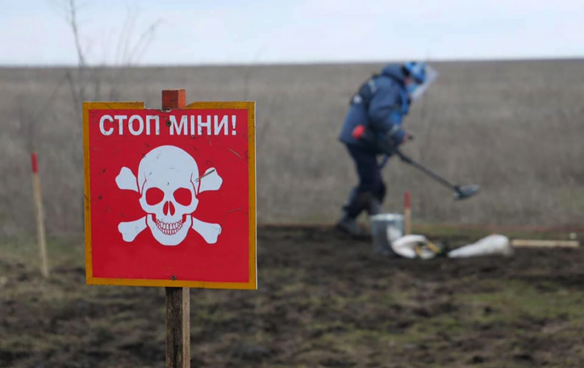 Мінна небезпека у Запоріжжі зростає - ДСНС нагадує правила, що можуть врятувати життя