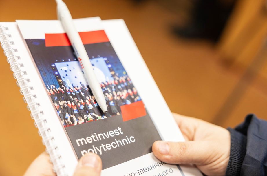 Освіта для промисловості: як Метінвест Політехніка готує фахівців для відновлення України