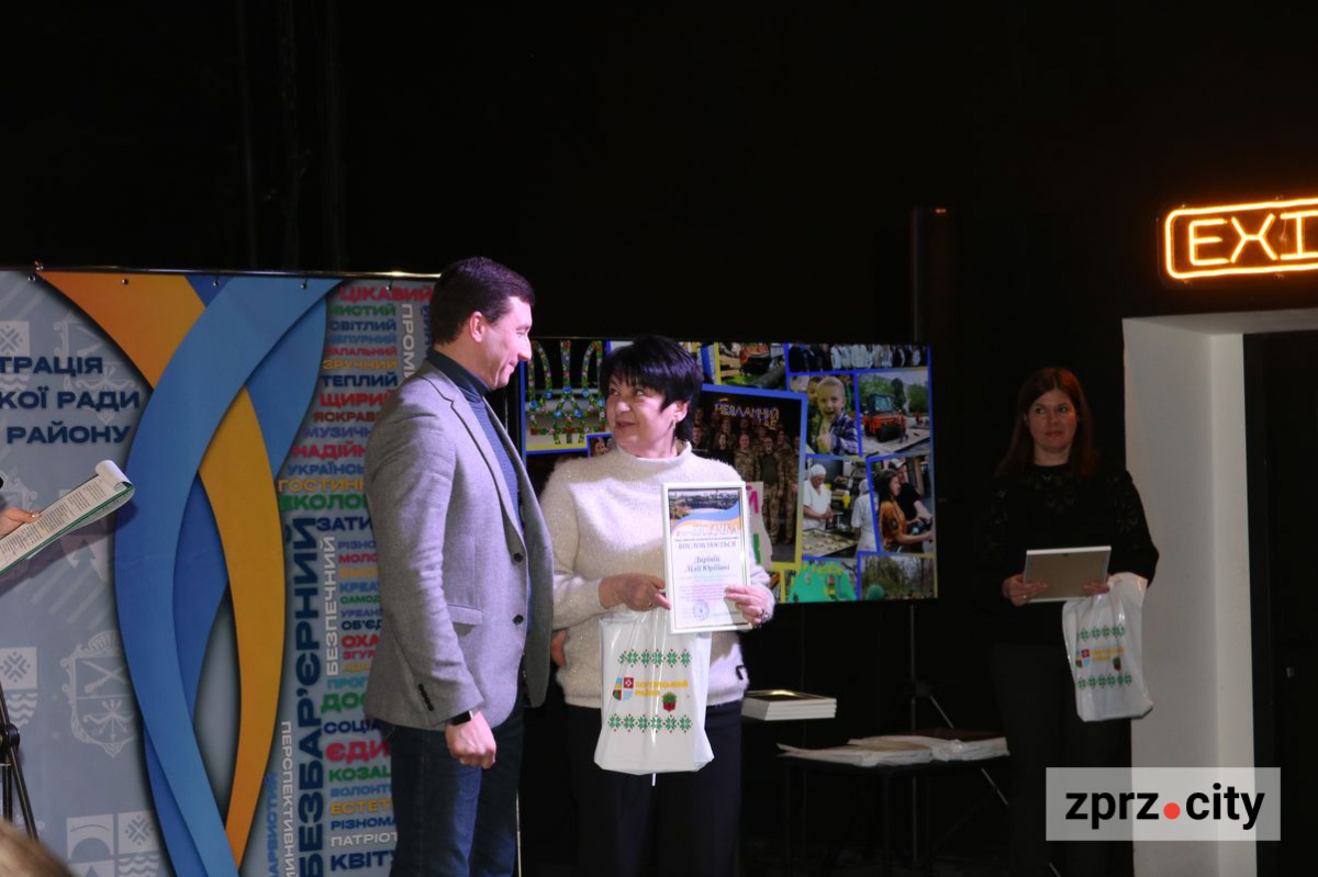 Не спальний і наймолодший - Хортицький район Запоріжжя відзначив 31-річчя (фото, відео)