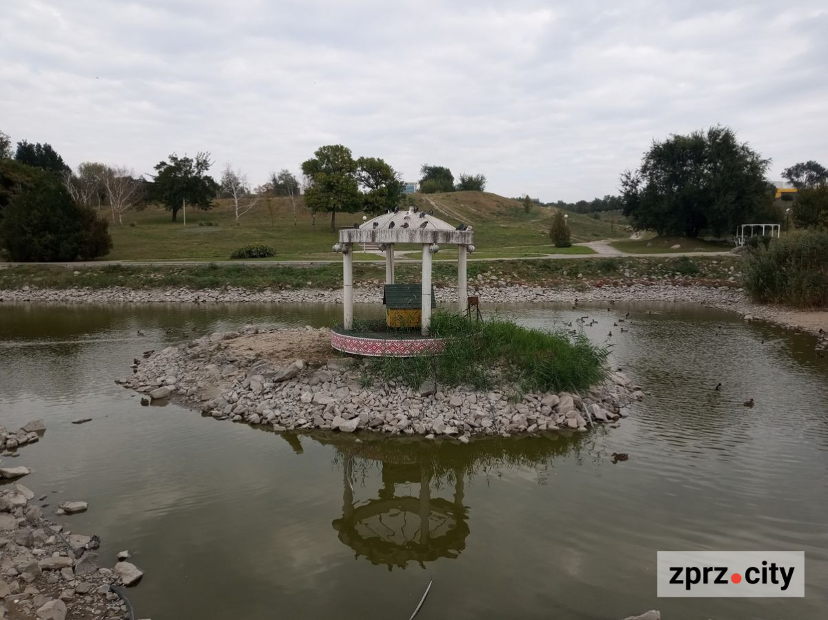 Як зараз виглядає парк у Запоріжжі, де святкували День міста
