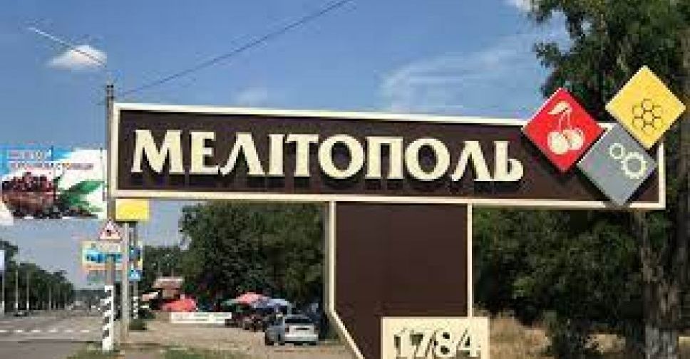 Через Мелітополь Запорізької області окупанти переганяють військові катери