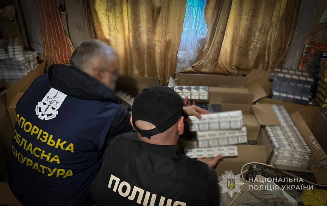 Сімейний тютюновий бізнес: у Запоріжжі викрили мережу підпільного продажу цигарок (фото)