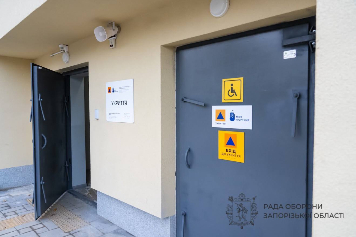 У Запоріжжі будують підземні школи та садочок: перші заклади запрацюють уже в листопаді (фото, відео)