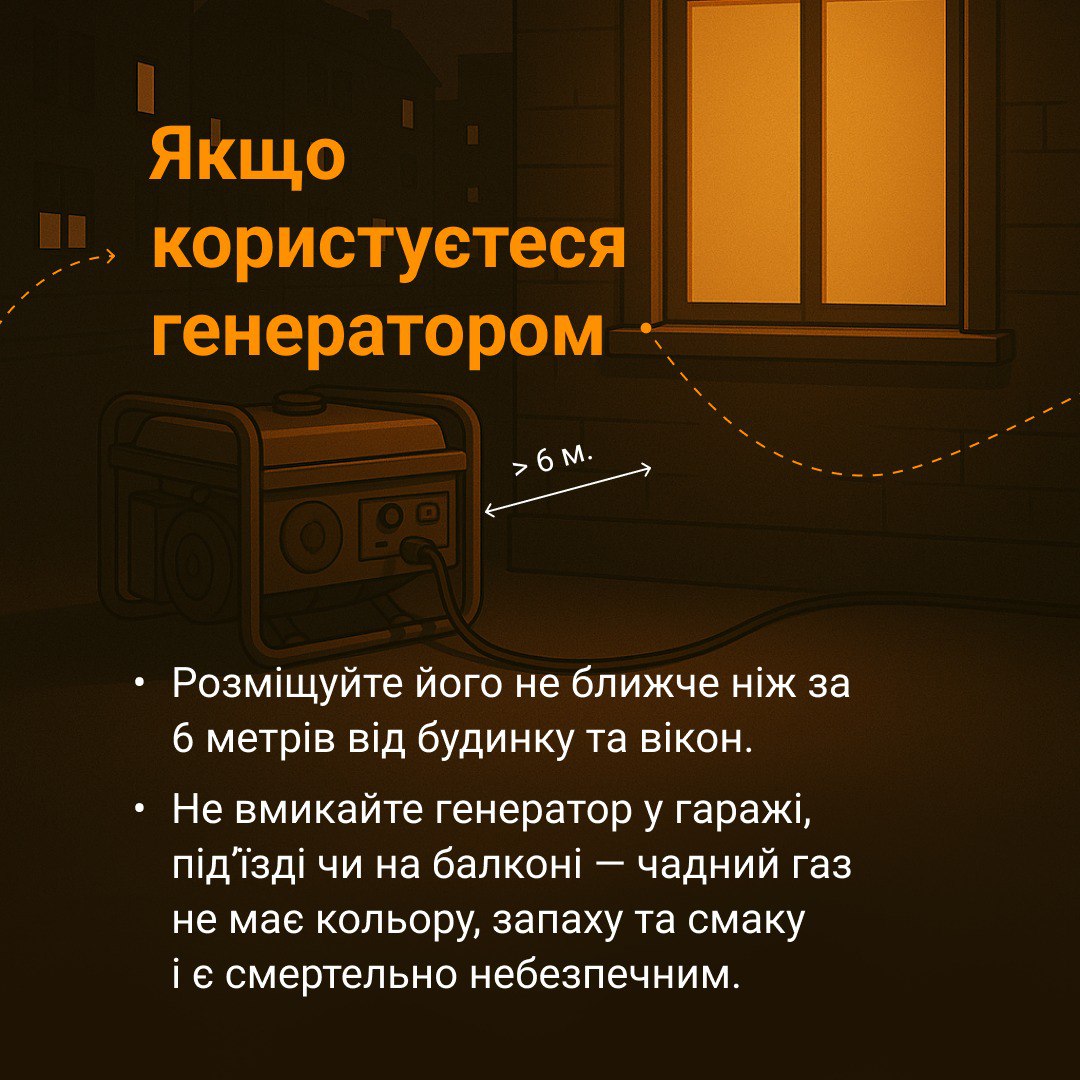 На приватному підприємстві в Запоріжжі спалахнула пожежа — що відомо (фото, відео)