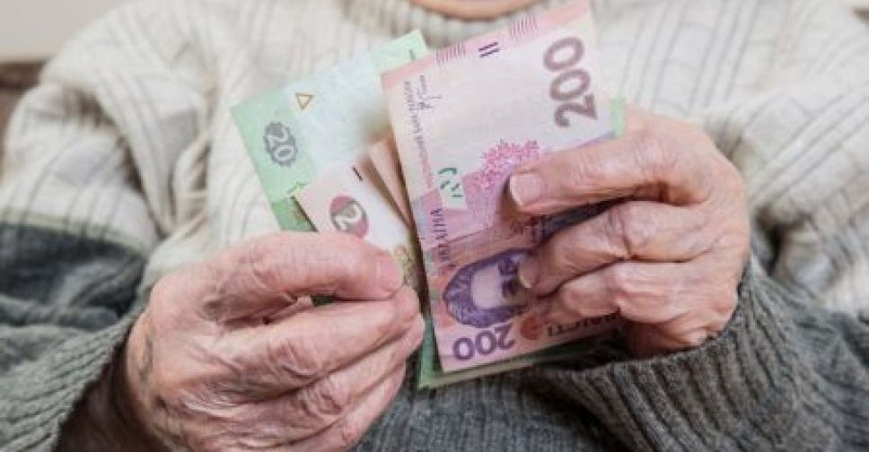 Як мешканцям окупованих територій Запорізької області виплатять пенсії